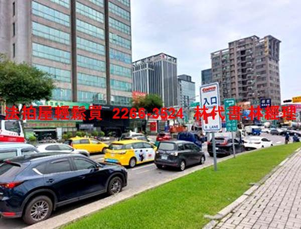 新北汐止拍賣廠辦-10