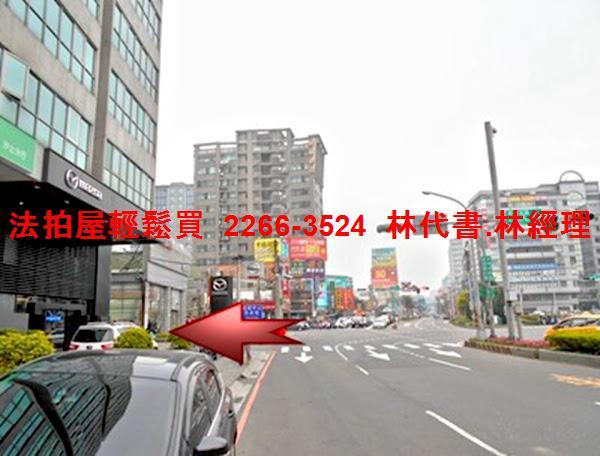 新北汐止拍賣廠辦-11