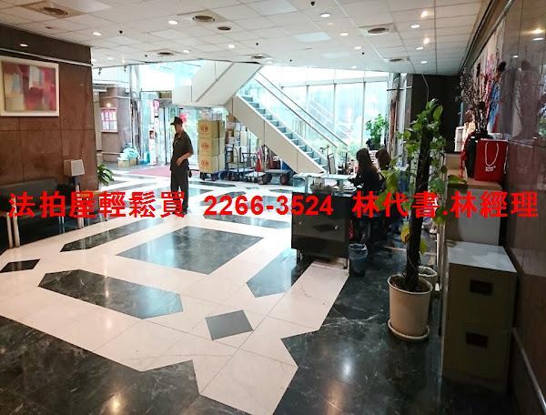 新北汐止拍賣廠辦-5