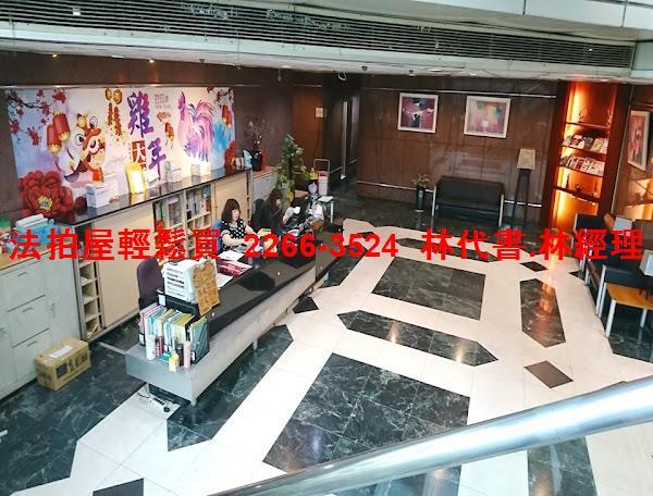 新北汐止拍賣廠辦-6