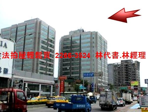新北汐止拍賣廠辦-7