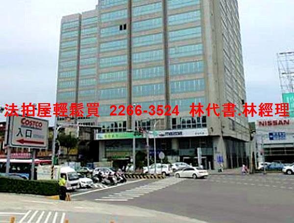 新北汐止拍賣廠辦-8
