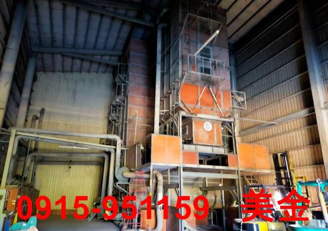 苗栗後龍廠房工業地買買