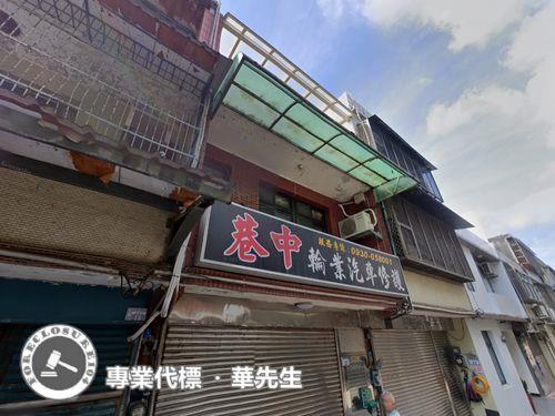 桃園新屋法拍透天-4