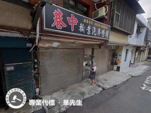 桃園新屋法拍透天-7