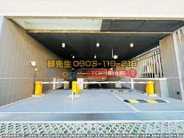 承明法拍｜台中梧棲區