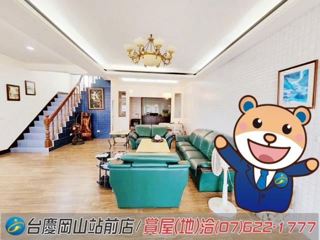 高雄阿蓮透天-0