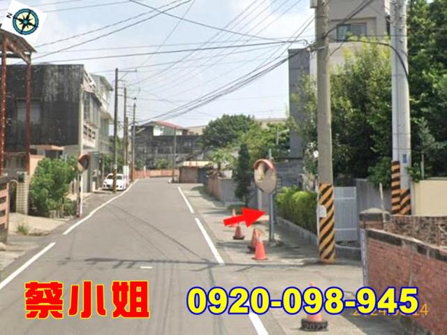 虎尾北溪別墅法拍屋