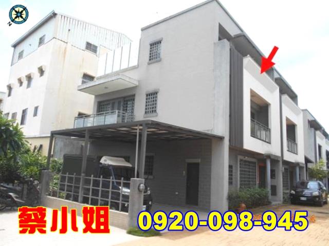 虎尾北溪別墅法拍屋