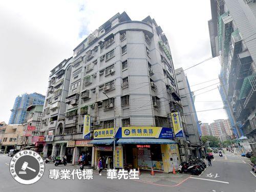 新北三峽華廈拍賣-0