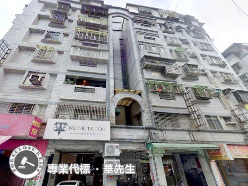 新北三峽華廈拍賣-4