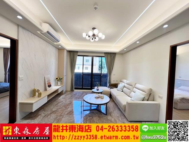 台中華廈-1