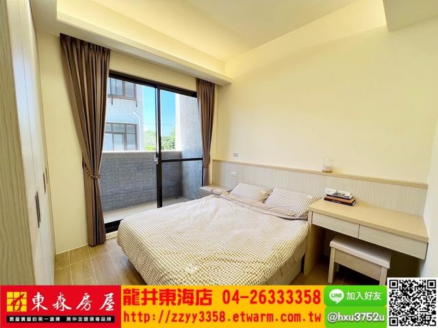 台中華廈-4