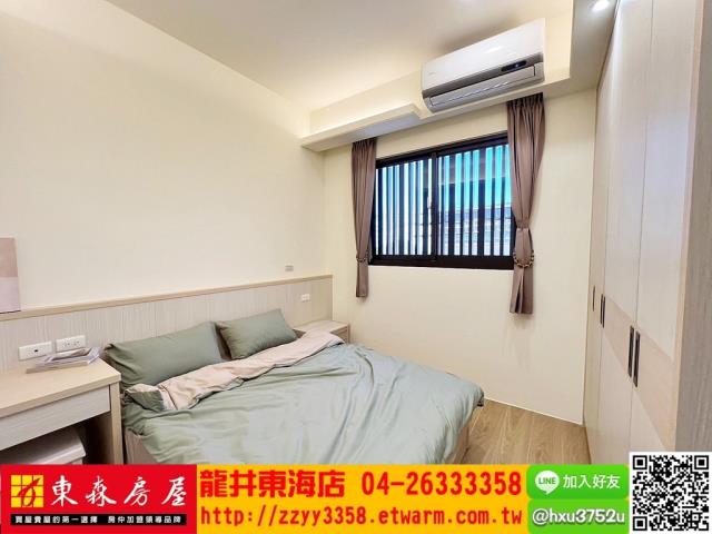 台中華廈-5