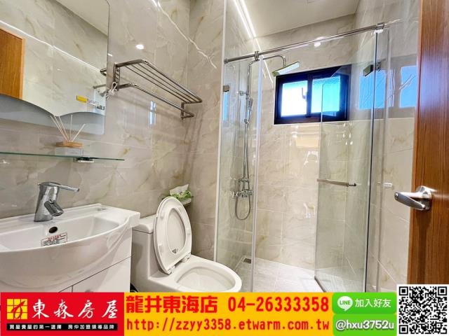 台中華廈-6