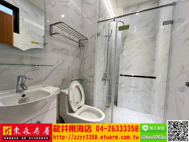 台中華廈-7