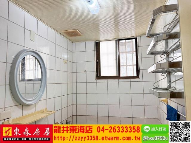 西屯華廈-9