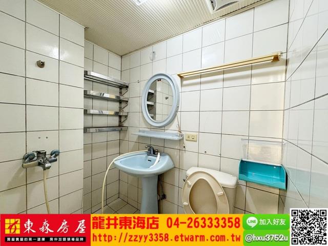 西屯華廈-4