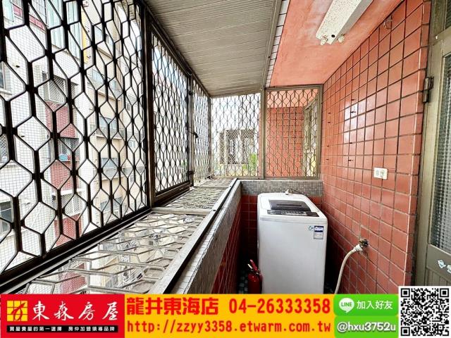 西屯華廈-5