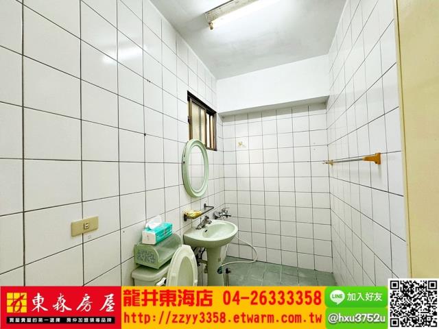 西屯華廈-7