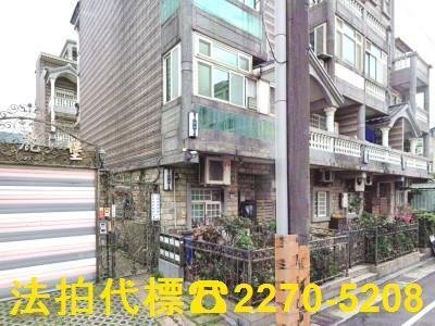 新北法拍透天-3