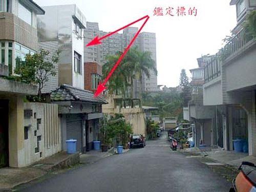 文山區法拍透天-0