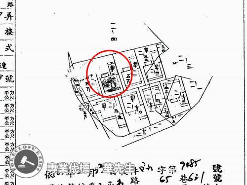 文山區法拍透天-5
