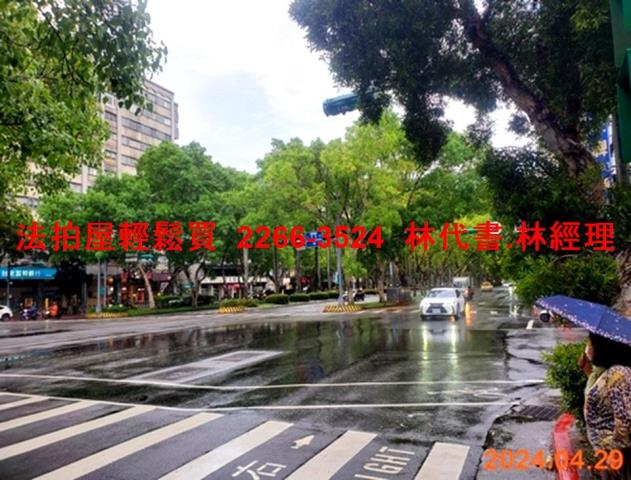 台北大安區大樓法拍-9