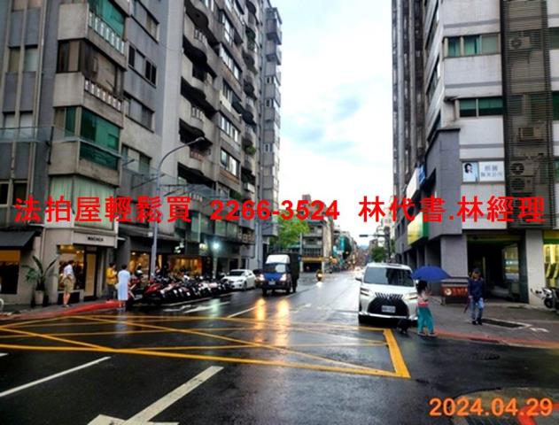 台北大安區大樓法拍-5