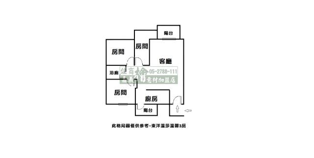 西區華廈-12