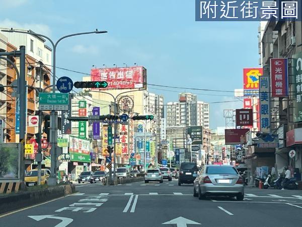 台南永康店面-0