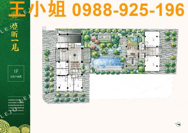 桃園區大樓-0