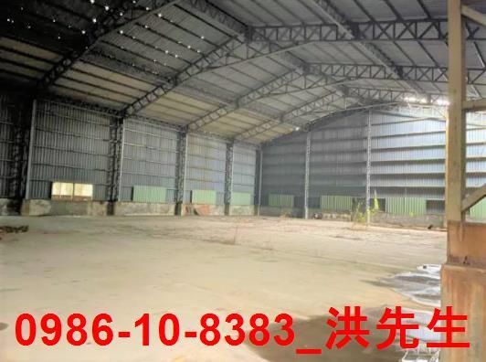 高雄廠房-0