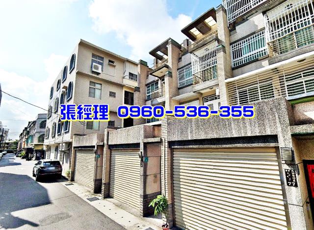 台南透天法拍-2