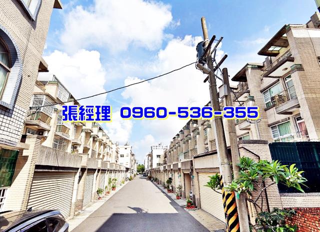 台南透天法拍-3