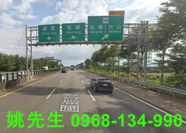 後龍廠房-0