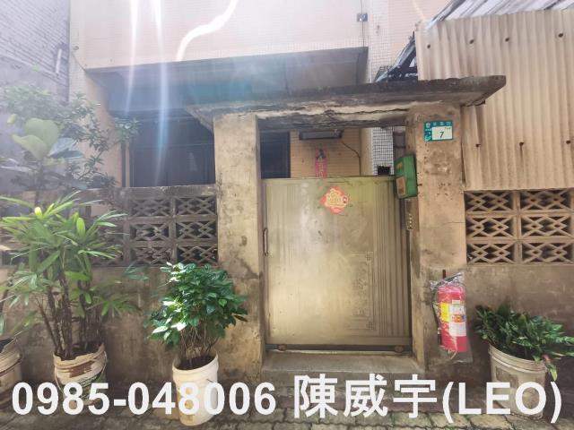 新北淡水透天法拍-3