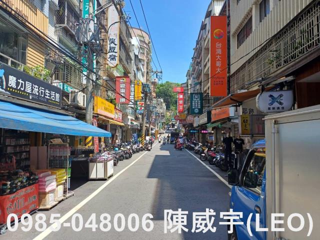 新北淡水透天法拍-6