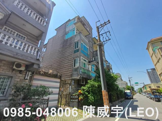 新北八里透天法拍-1