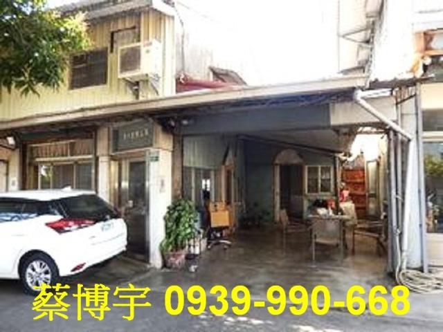 水上崎子頭法拍屋廠房