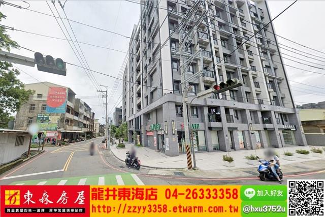 台中華廈-0