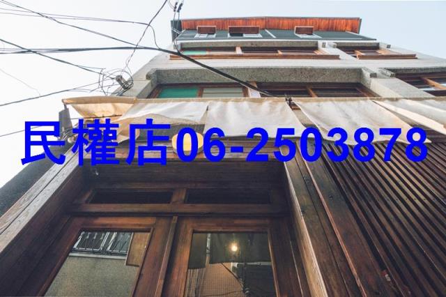 中西區透天-0