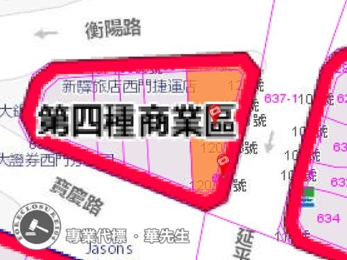 台北中正區華廈法拍-14