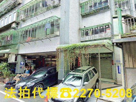 板橋大樓法拍-1