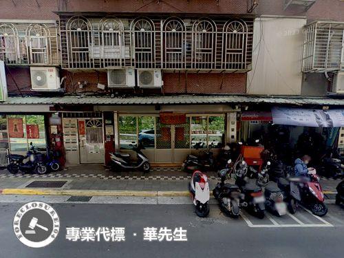 台北南港公寓法拍-1