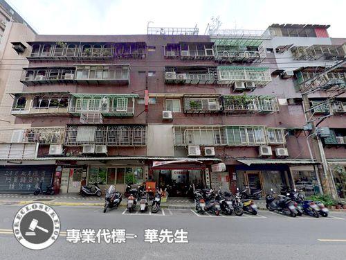 台北南港公寓法拍-0