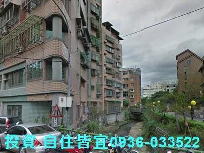 新北淡水法拍華廈-1