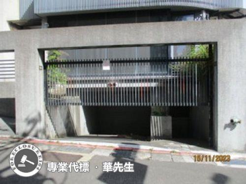 台北法拍華廈-1