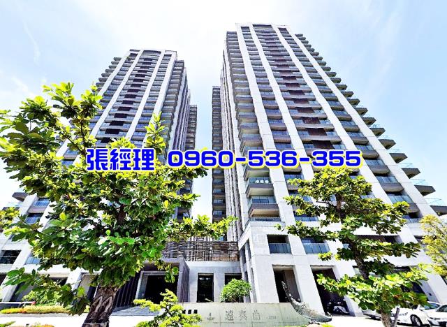 台南安平大樓拍賣-1