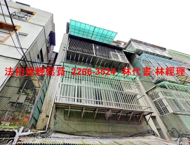 大同區法拍公寓-0